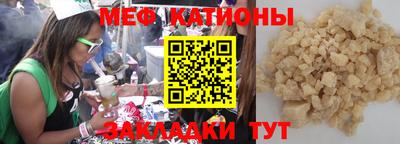 jwh Кингисепп
