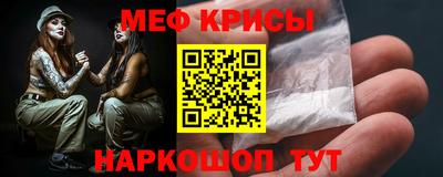 тгк Кимры
