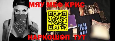 тгк Кимры