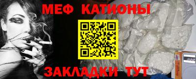 тгк Кимры