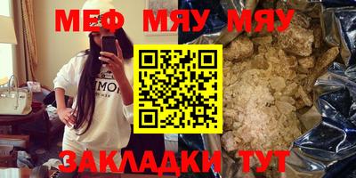 тгк Кимры