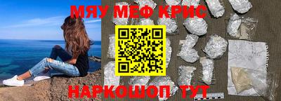 jwh Кингисепп