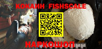 jwh Кингисепп