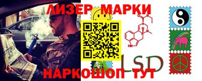 2c-b Кинель
