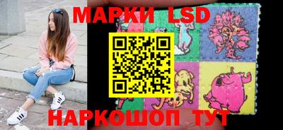 тгк Кимры