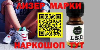 тгк Кимры