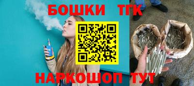 тгк Кимры