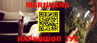 jwh Кингисепп