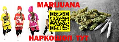 2c-b Кинель