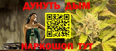 jwh Кингисепп