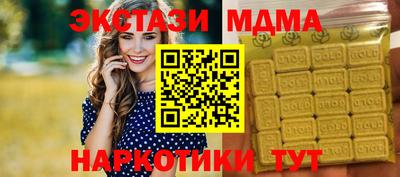 тгк Кимры