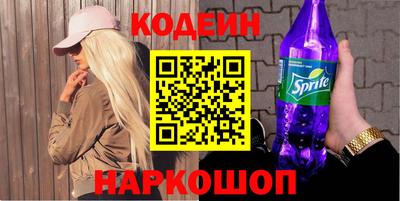 тгк Кимры