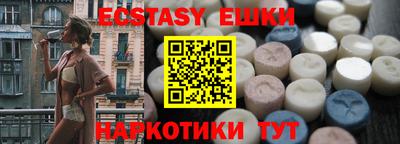 jwh Кингисепп