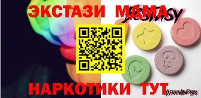 тгк Кимры