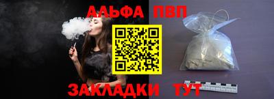 тгк Кимры