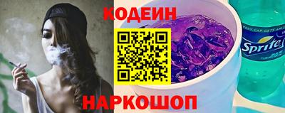 тгк Кимры
