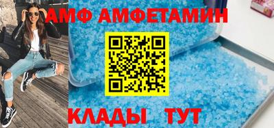 jwh Кингисепп