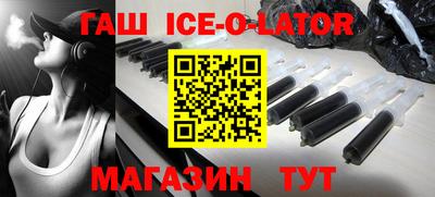 тгк Кимры