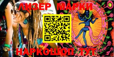 jwh Кингисепп
