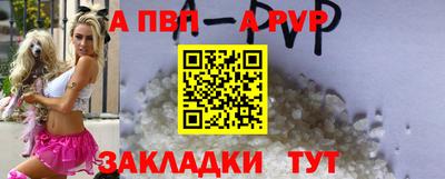 тгк Кимры