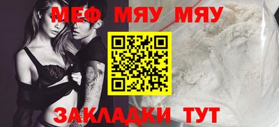 jwh Кингисепп
