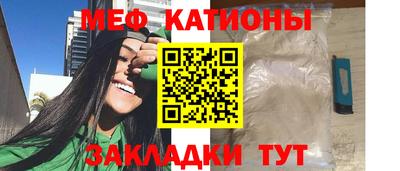 2c-b Кинель