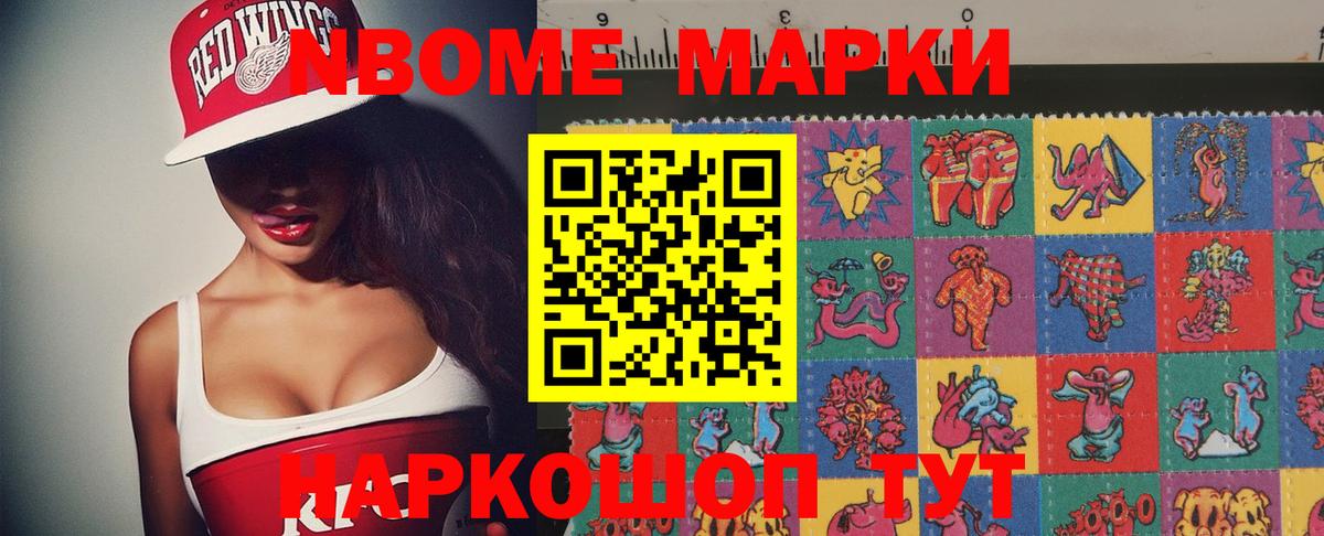 Костомукша  Лсд 25 экстази кислота  LSD-25 экстази ecstasy  Вход с VPN 